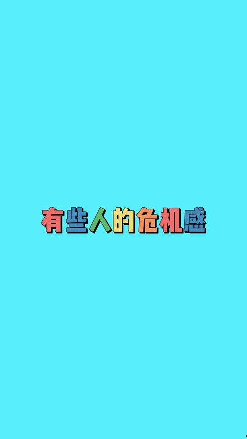 吃瓜搞笑昵称,揭秘那些搞笑的吃瓜昵称背后的故事