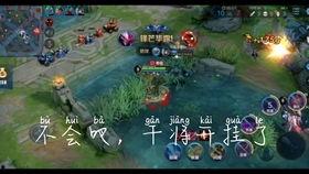 莫邪吃瓜视频,揭秘娱乐圈幕后故事