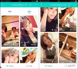 吃瓜蒙主直播合集,趣味横生的娱乐盛宴